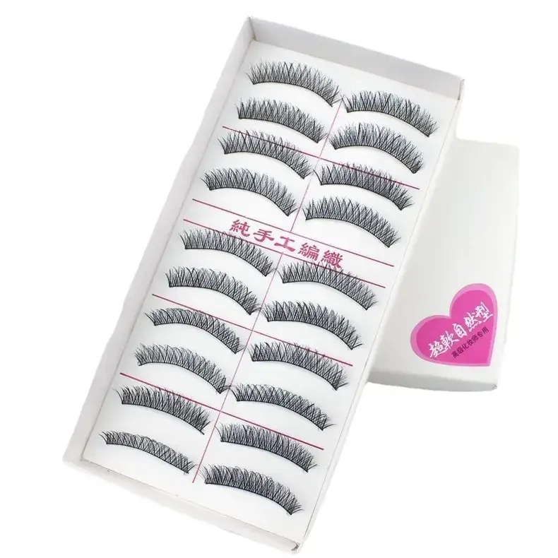 Saiyue False Eyelashes 162 Cotton Stalk 165 Thick - Image 12