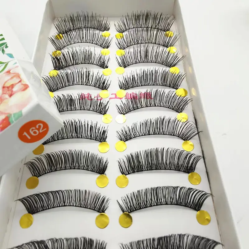 Saiyue False Eyelashes 162 Cotton Stalk 165 Thick — feature 3