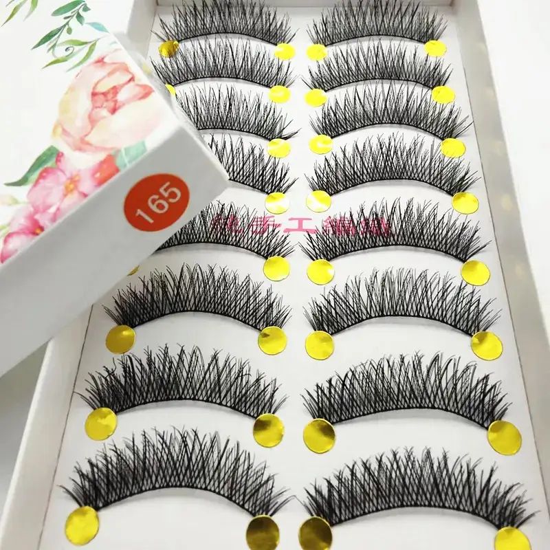 Saiyue False Eyelashes 162 Cotton Stalk 165 Thick - Image 3