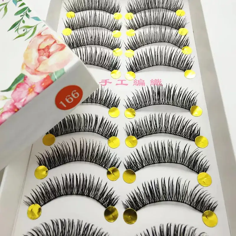 Saiyue False Eyelashes 162 Cotton Stalk 165 Thick - Image 4