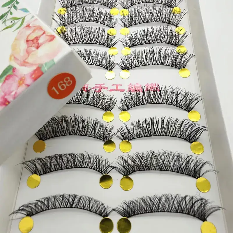 Saiyue False Eyelashes 162 Cotton Stalk 165 Thick - Image 5