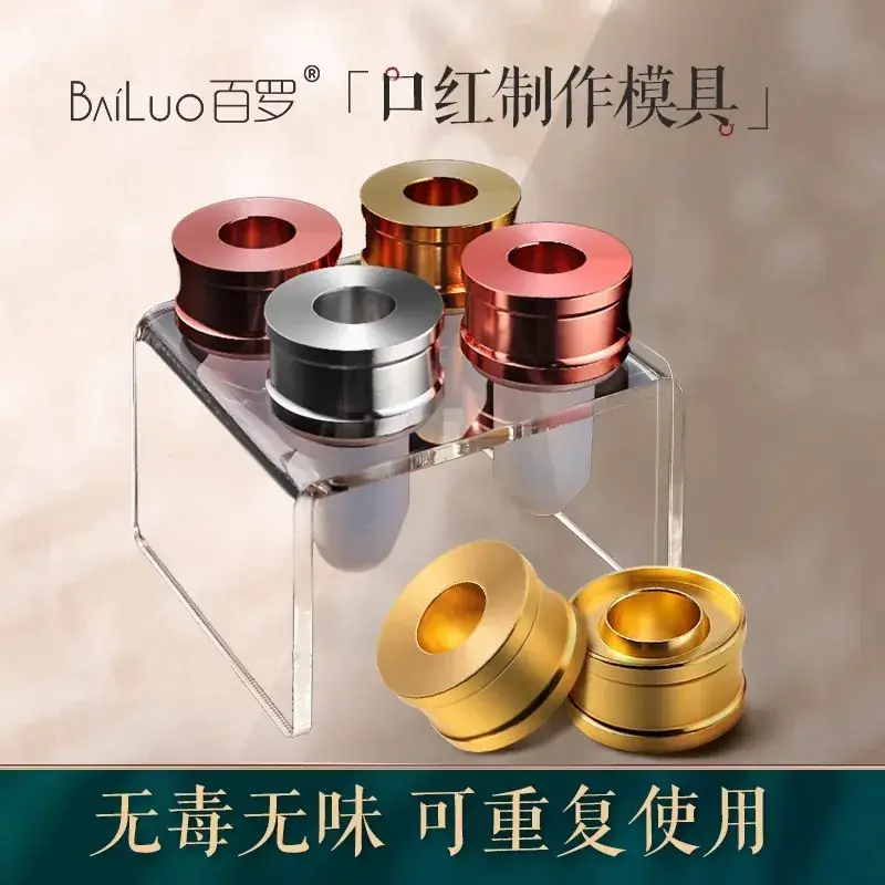 Silicone Lipstick Mold Set for Carved Lip Repair - Image 70