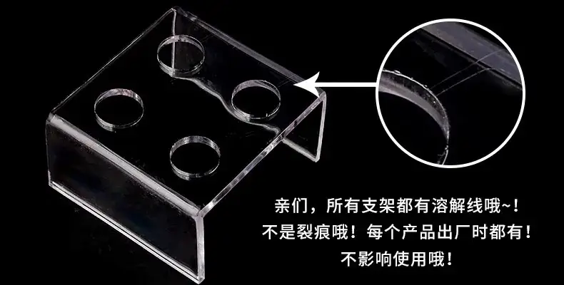 Silicone Lipstick Mold Set for Carved Lip Repair — feature 4