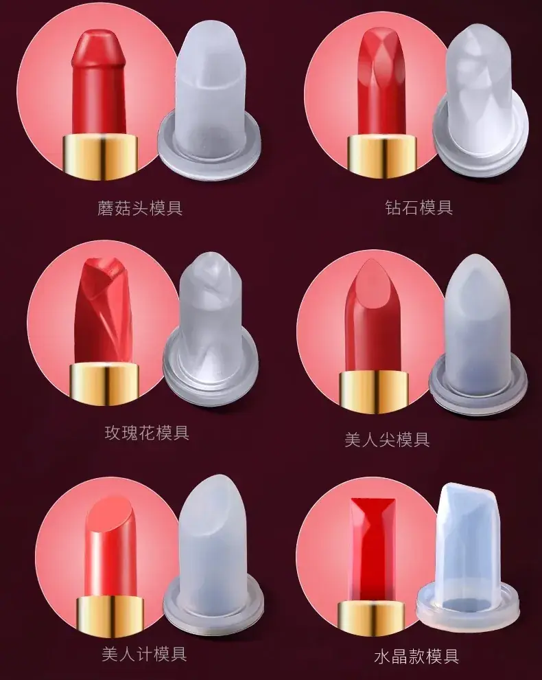 Silicone Lipstick Mold Set for Carved Lip Repair — feature 8