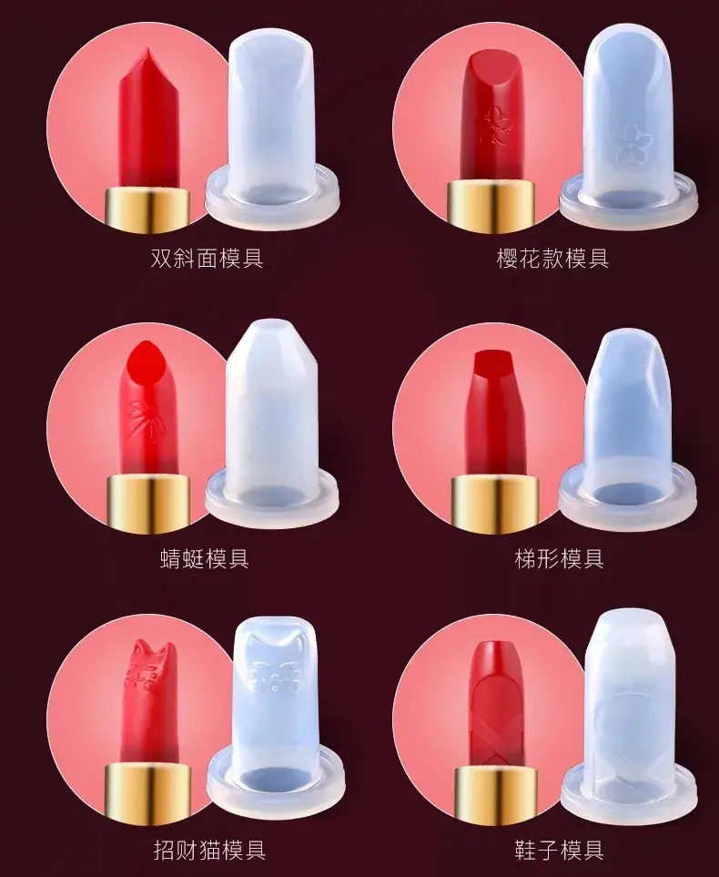 Silicone Lipstick Mold Set for Carved Lip Repair — feature 9