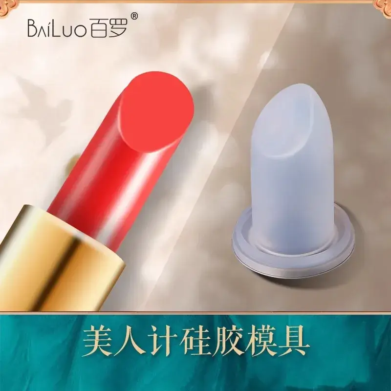 Silicone Lipstick Mold Set for Carved Lip Repair - Image 10