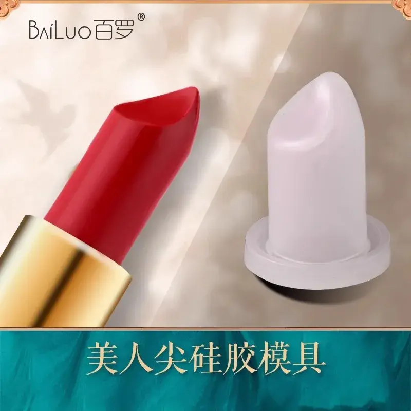 Silicone Lipstick Mold Set for Carved Lip Repair - Image 11
