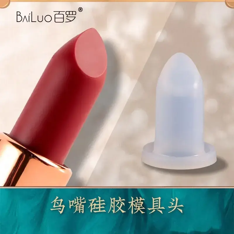 Silicone Lipstick Mold Set for Carved Lip Repair - Image 13