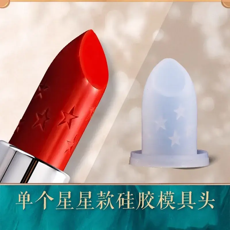 Silicone Lipstick Mold Set for Carved Lip Repair - Image 14