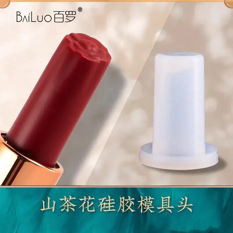 Silicone Lipstick Mold Set for Carved Lip Repair - Image 18