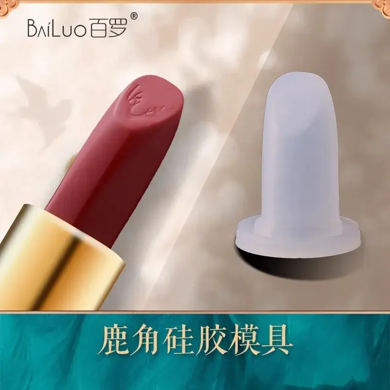 Silicone Lipstick Mold Set for Carved Lip Repair - Image 19