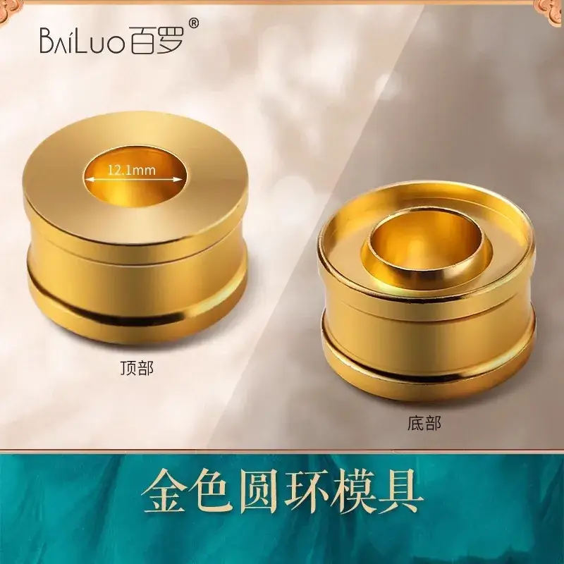 Silicone Lipstick Mold Set for Carved Lip Repair - Image 2