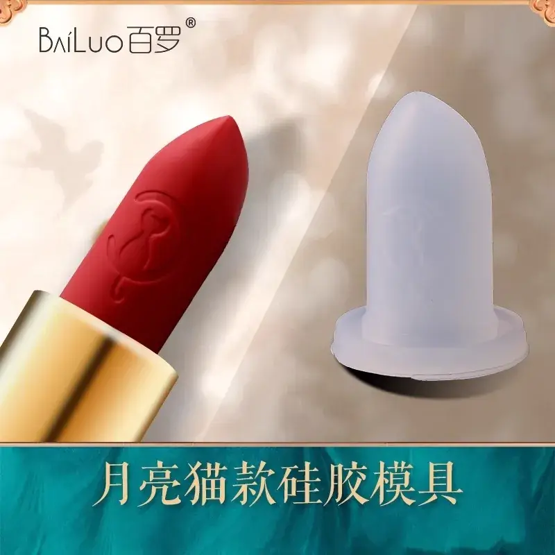 Silicone Lipstick Mold Set for Carved Lip Repair - Image 20