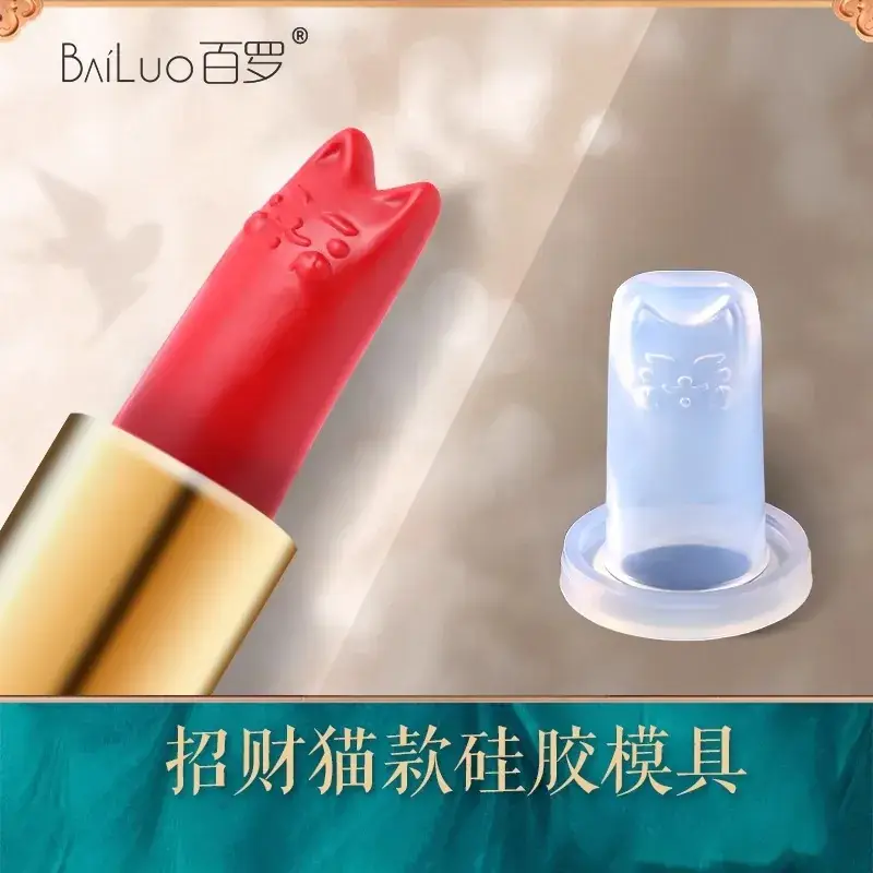 Silicone Lipstick Mold Set for Carved Lip Repair - Image 22