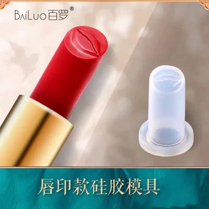 Silicone Lipstick Mold Set for Carved Lip Repair - Image 23
