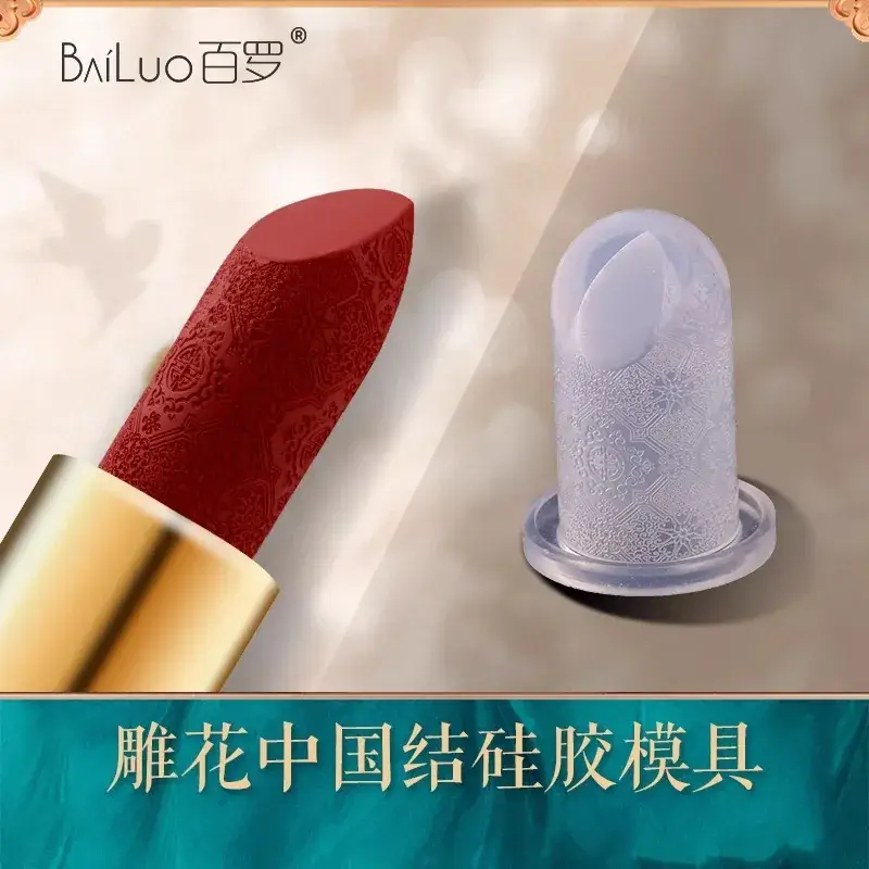 Silicone Lipstick Mold Set for Carved Lip Repair - Image 26