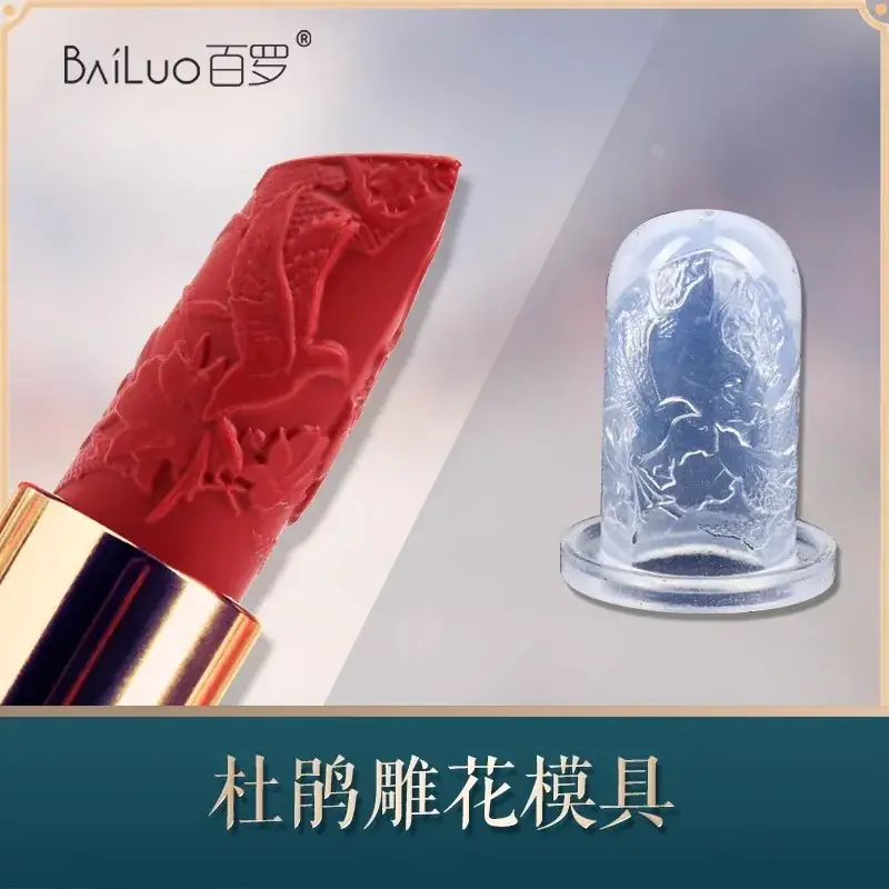 Silicone Lipstick Mold Set for Carved Lip Repair - Image 28