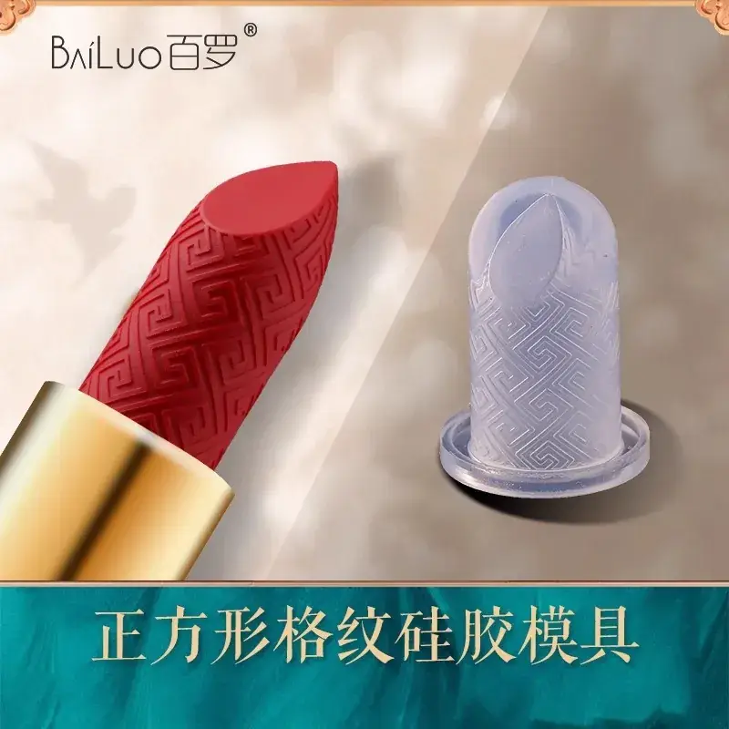 Silicone Lipstick Mold Set for Carved Lip Repair - Image 29