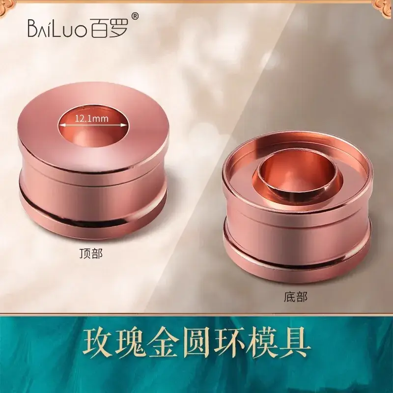 Silicone Lipstick Mold Set for Carved Lip Repair - Image 3