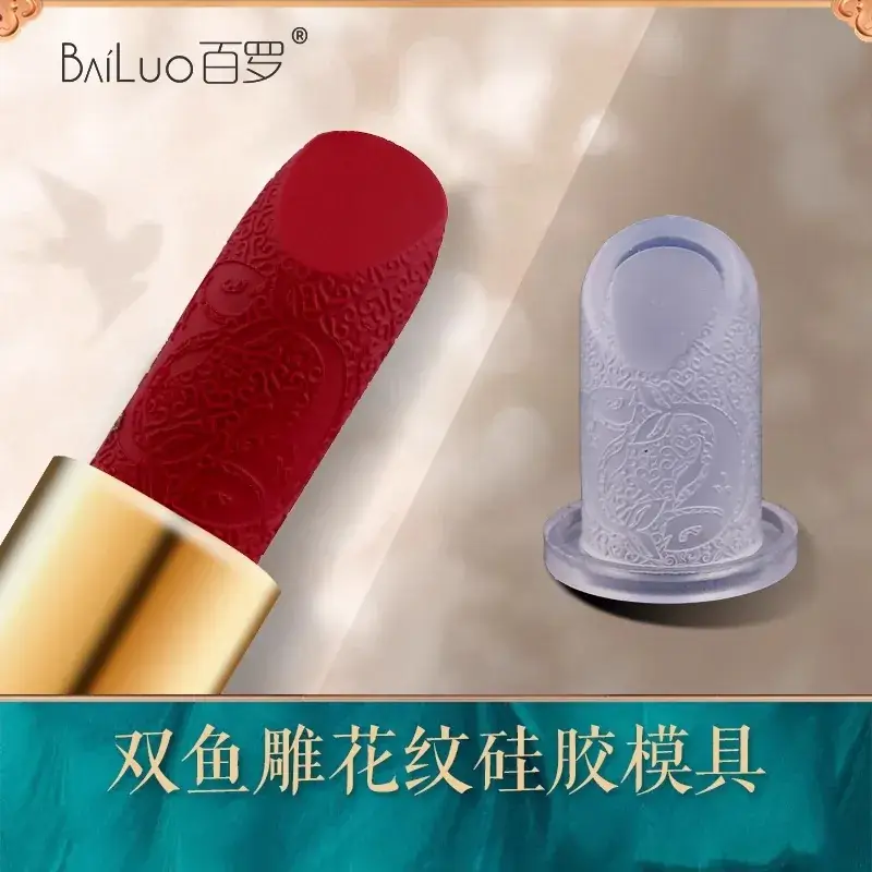 Silicone Lipstick Mold Set for Carved Lip Repair - Image 33