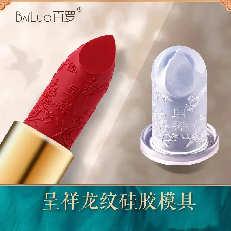 Silicone Lipstick Mold Set for Carved Lip Repair - Image 34