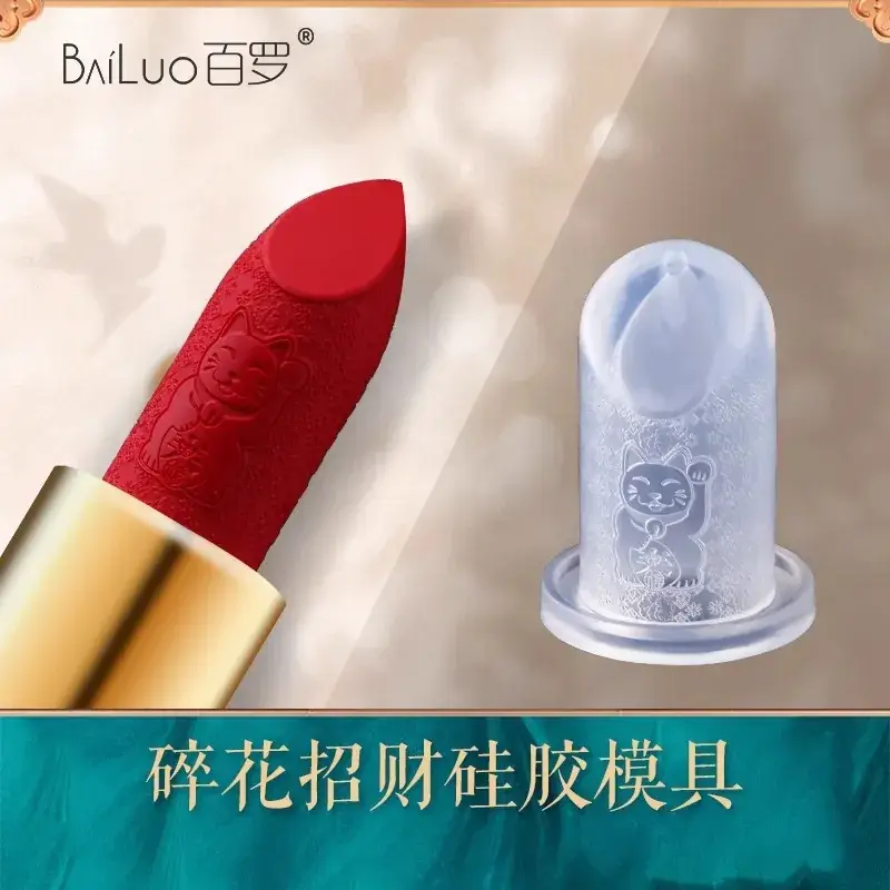 Silicone Lipstick Mold Set for Carved Lip Repair - Image 35