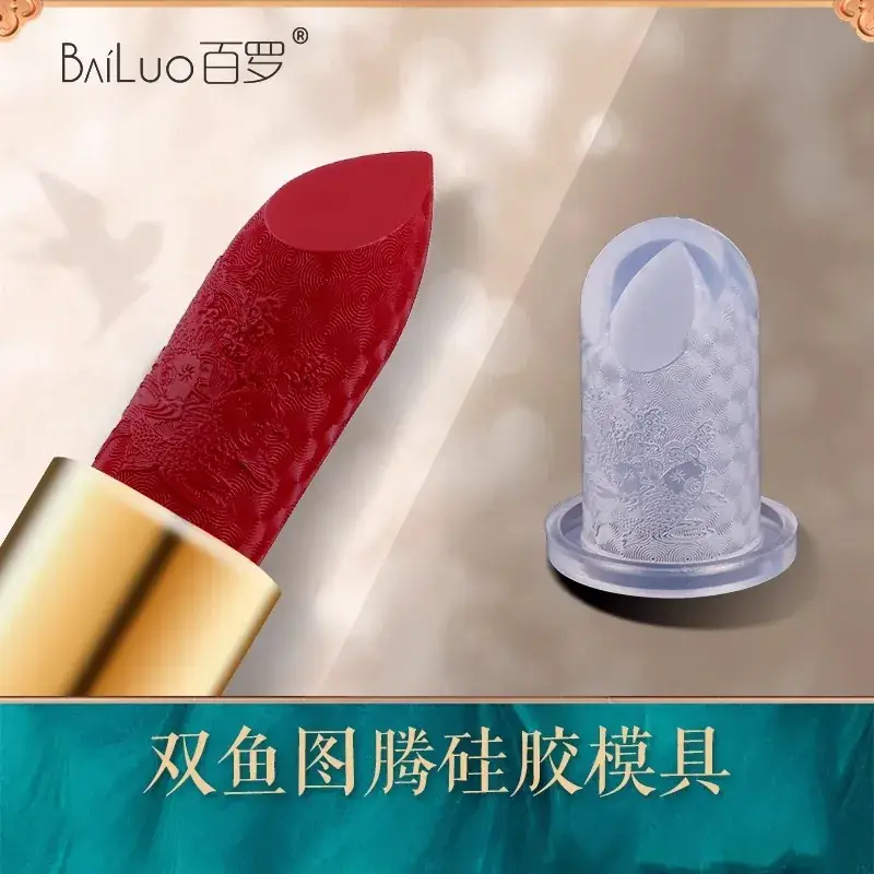 Silicone Lipstick Mold Set for Carved Lip Repair - Image 36