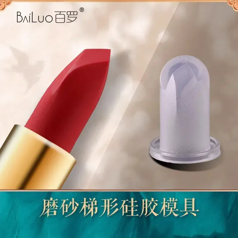 Silicone Lipstick Mold Set for Carved Lip Repair - Image 37