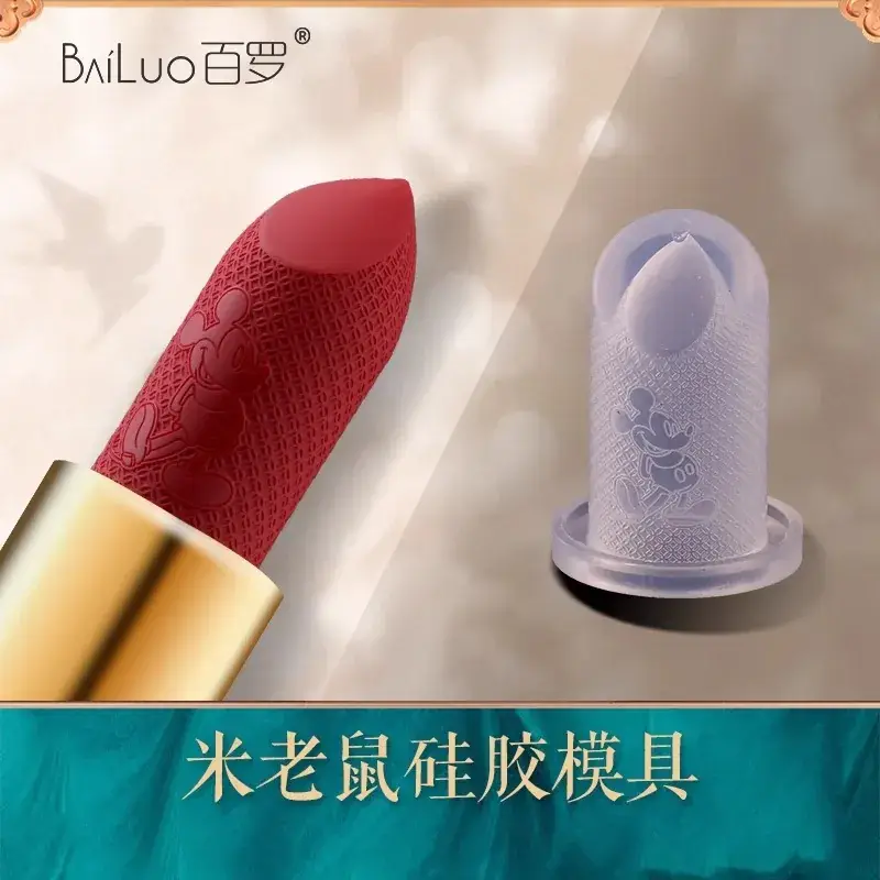 Silicone Lipstick Mold Set for Carved Lip Repair - Image 39