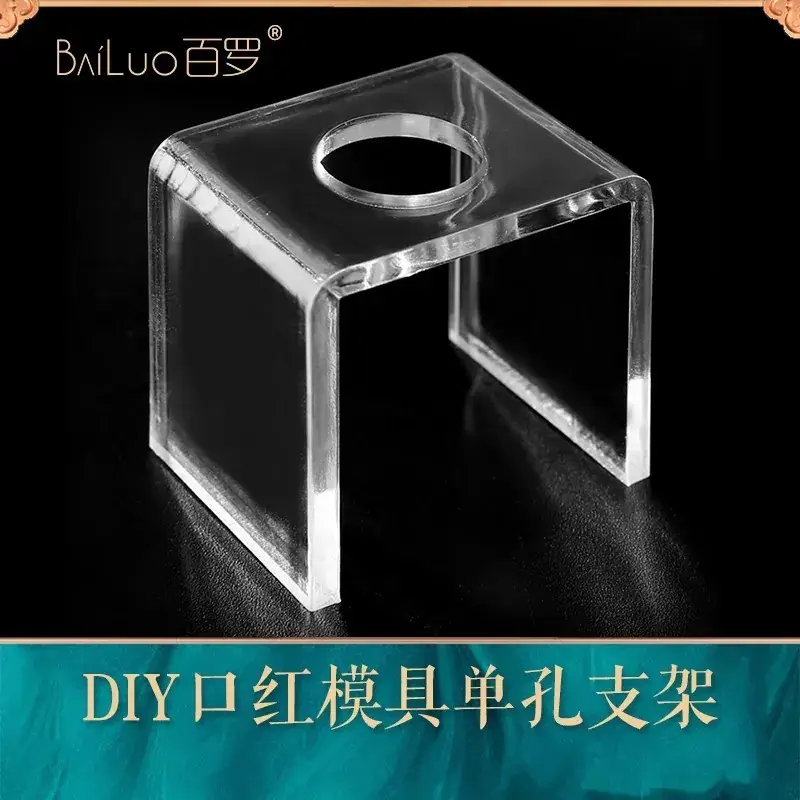 Silicone Lipstick Mold Set for Carved Lip Repair - Image 4