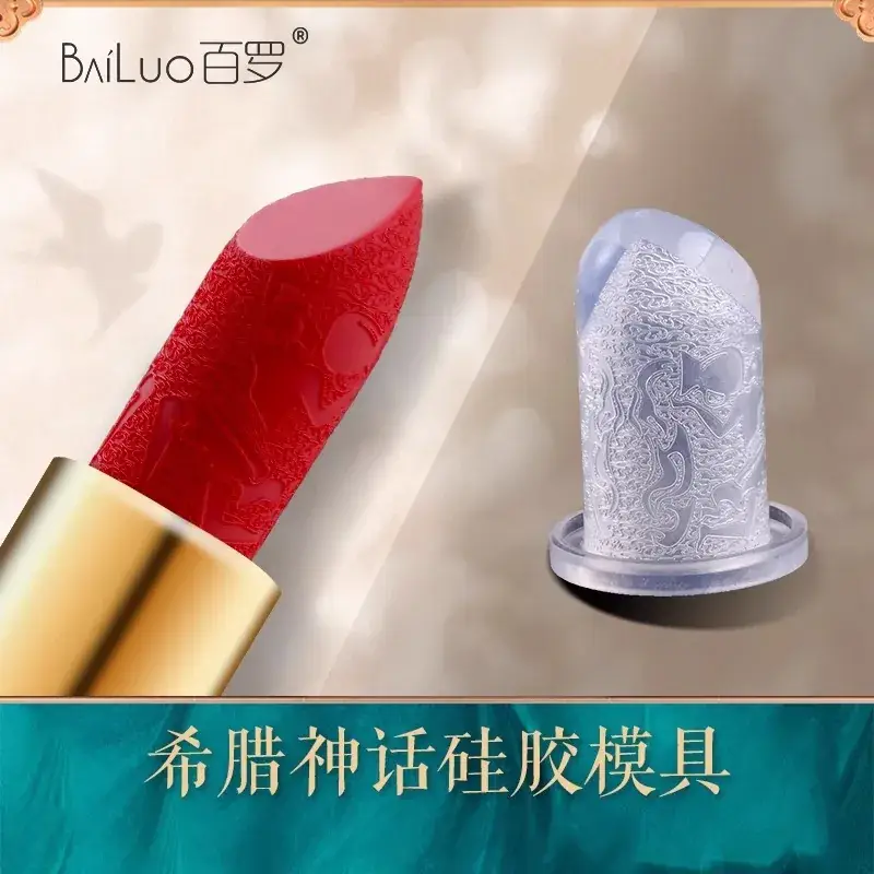 Silicone Lipstick Mold Set for Carved Lip Repair - Image 40