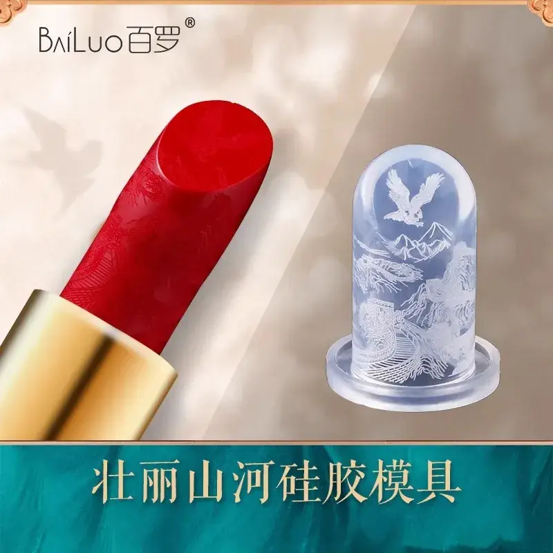 Silicone Lipstick Mold Set for Carved Lip Repair - Image 41