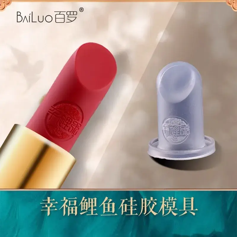 Silicone Lipstick Mold Set for Carved Lip Repair - Image 42