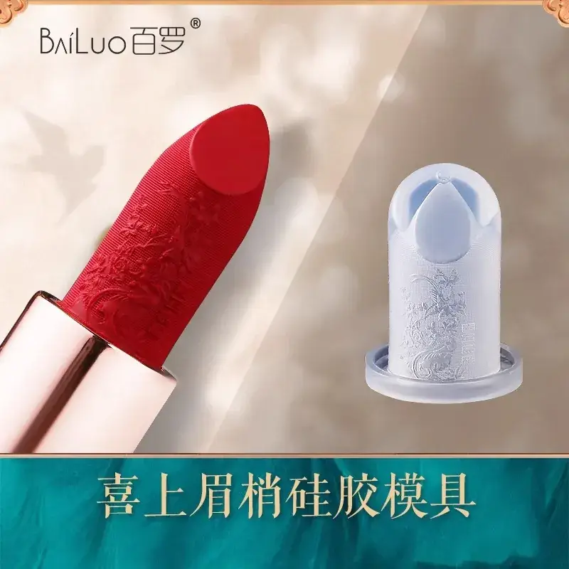Silicone Lipstick Mold Set for Carved Lip Repair - Image 45