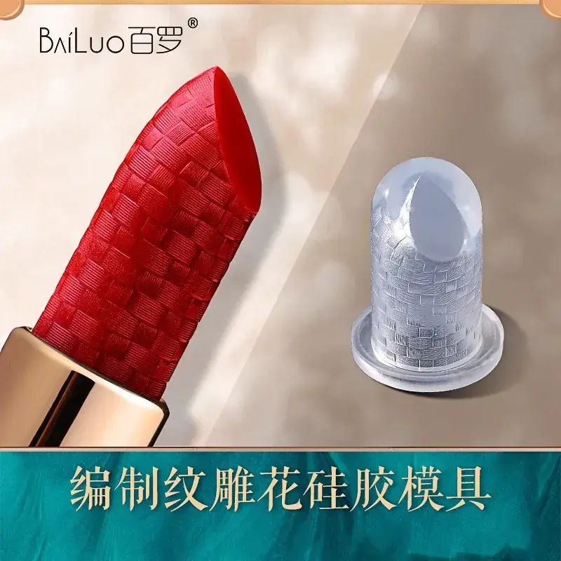 Silicone Lipstick Mold Set for Carved Lip Repair - Image 46