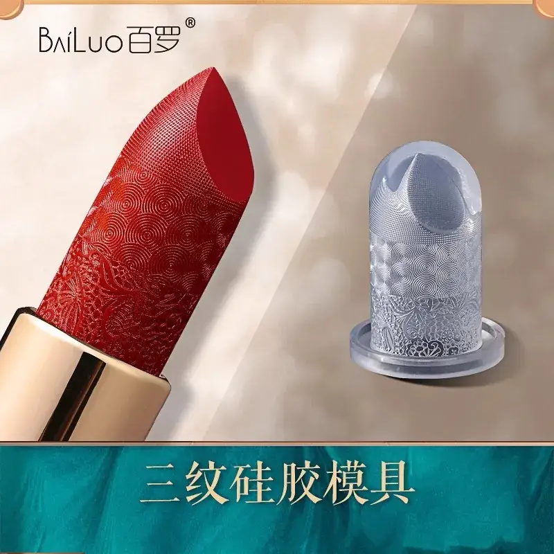 Silicone Lipstick Mold Set for Carved Lip Repair - Image 47