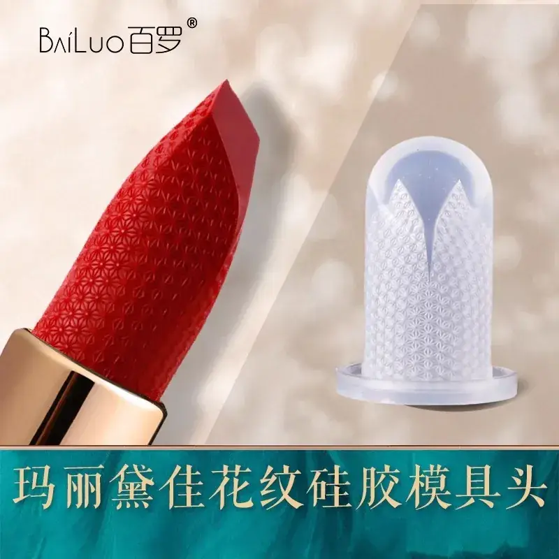 Silicone Lipstick Mold Set for Carved Lip Repair - Image 49