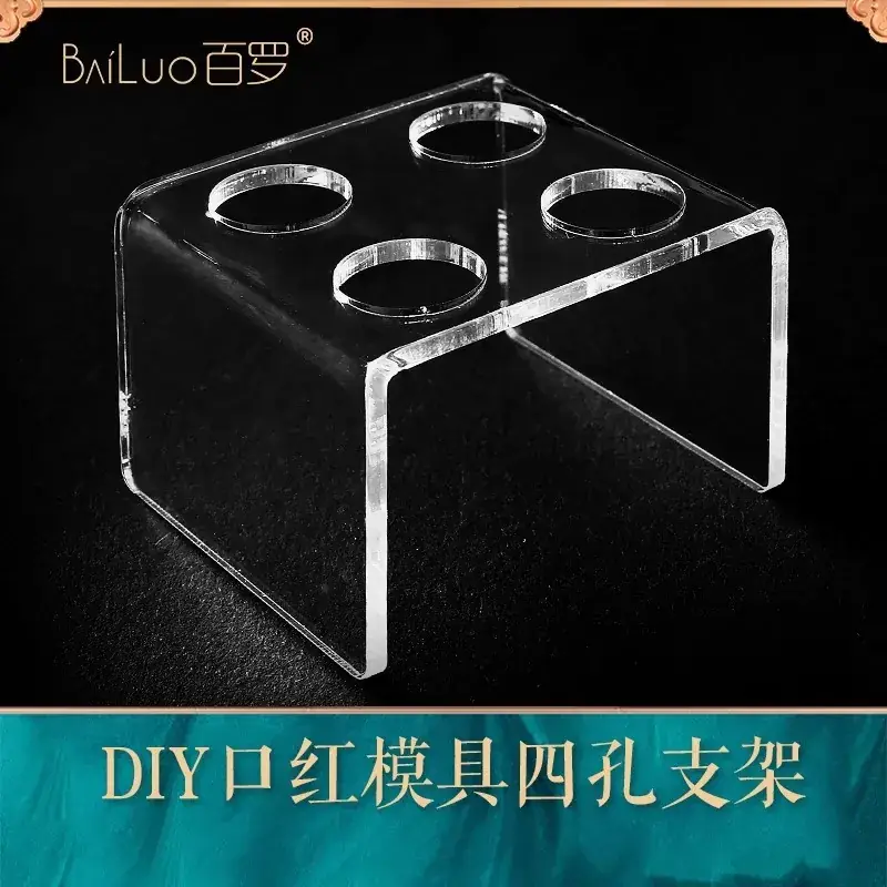 Silicone Lipstick Mold Set for Carved Lip Repair - Image 5