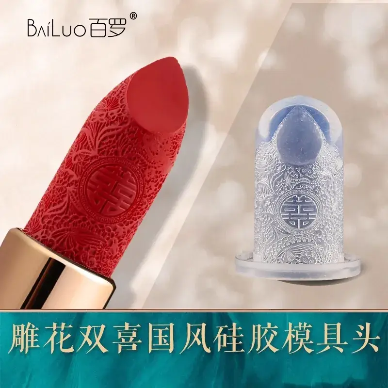 Silicone Lipstick Mold Set for Carved Lip Repair - Image 50