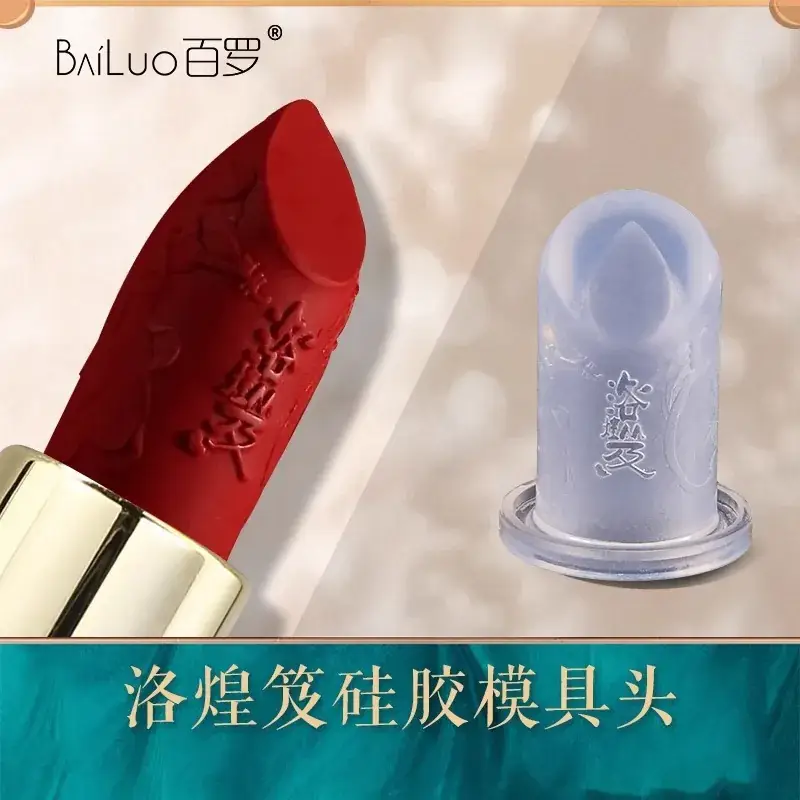 Silicone Lipstick Mold Set for Carved Lip Repair - Image 52