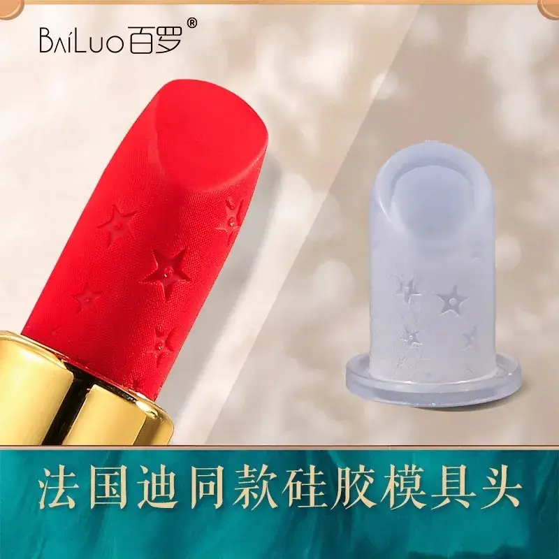 Silicone Lipstick Mold Set for Carved Lip Repair - Image 53