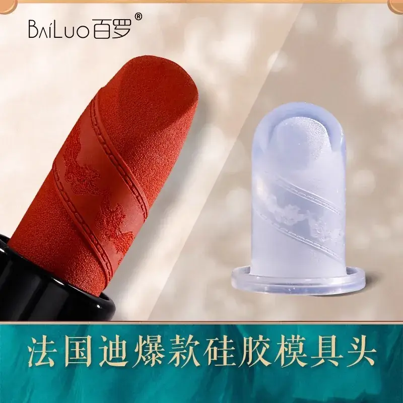 Silicone Lipstick Mold Set for Carved Lip Repair - Image 55