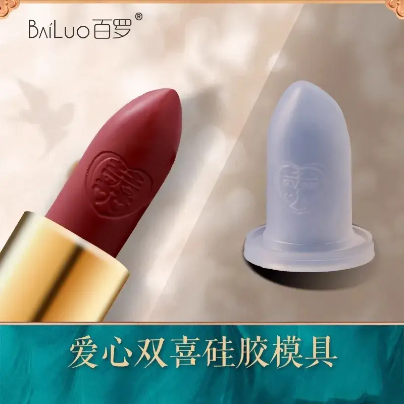 Silicone Lipstick Mold Set for Carved Lip Repair - Image 56