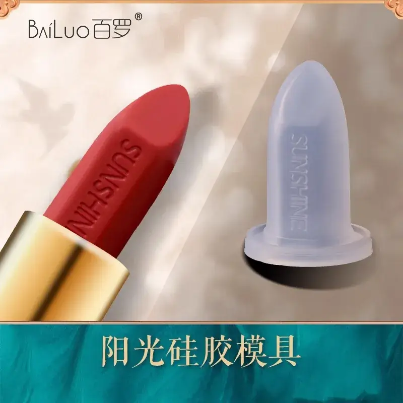 Silicone Lipstick Mold Set for Carved Lip Repair - Image 57