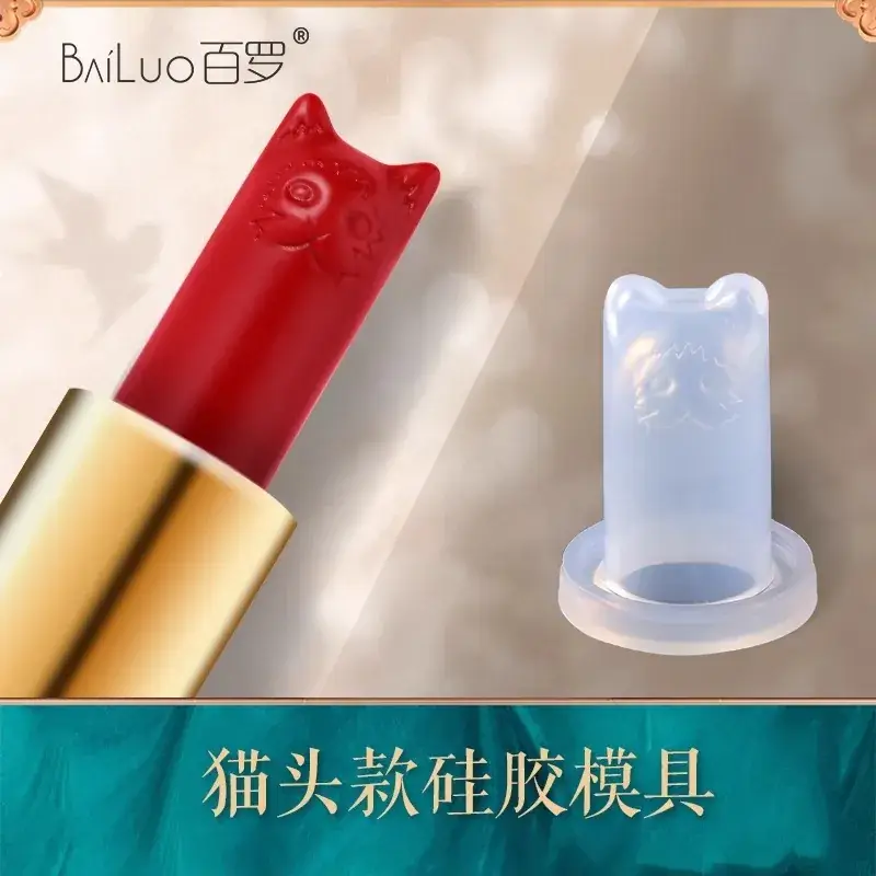 Silicone Lipstick Mold Set for Carved Lip Repair - Image 58
