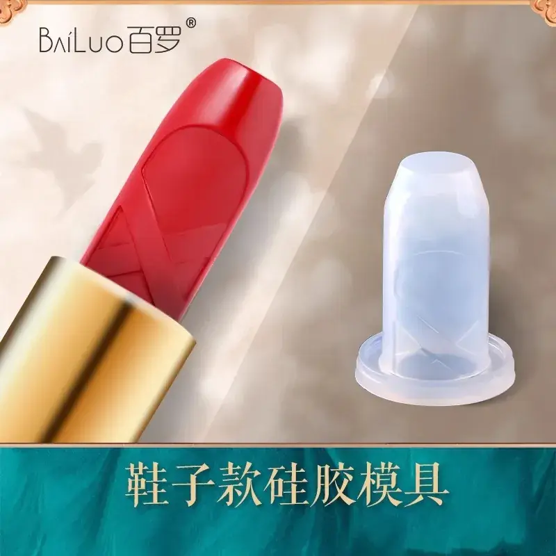 Silicone Lipstick Mold Set for Carved Lip Repair - Image 59
