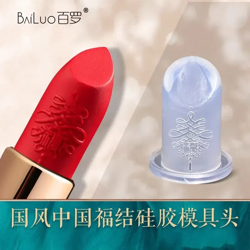 Silicone Lipstick Mold Set for Carved Lip Repair - Image 60