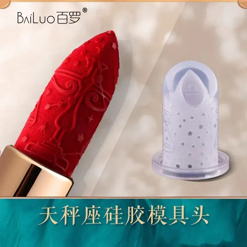 Silicone Lipstick Mold Set for Carved Lip Repair - Image 61