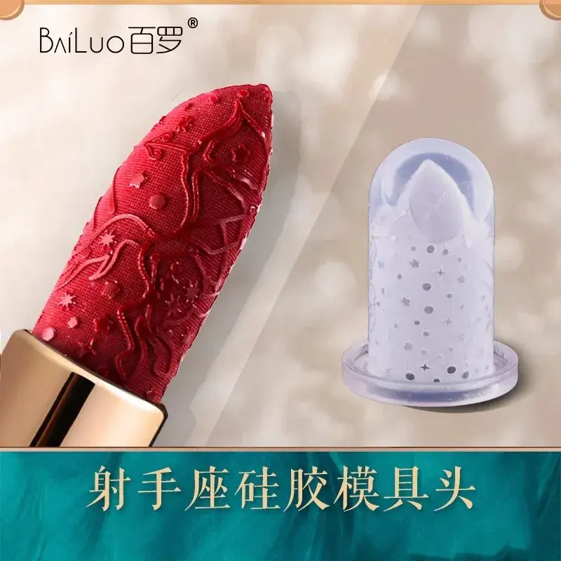 Silicone Lipstick Mold Set for Carved Lip Repair - Image 62