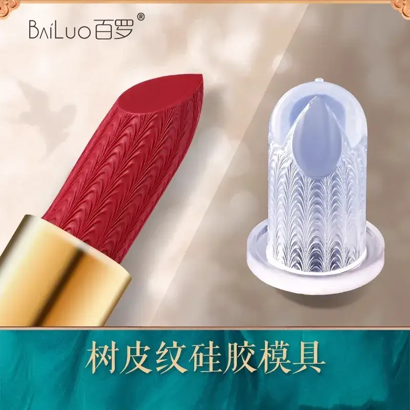 Silicone Lipstick Mold Set for Carved Lip Repair - Image 63